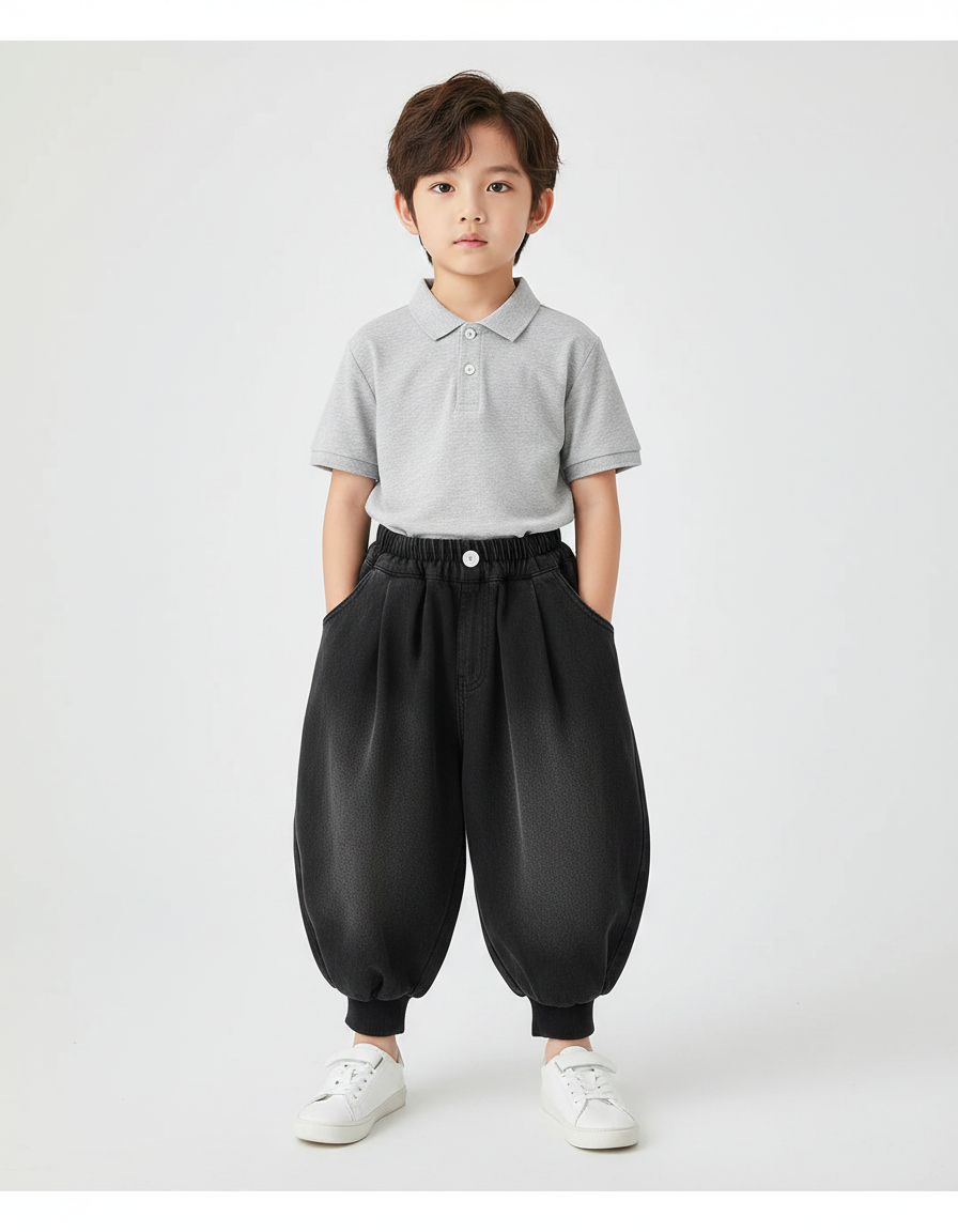 Pantalon À Pince Noir Ample Élastique Enfant - Jean